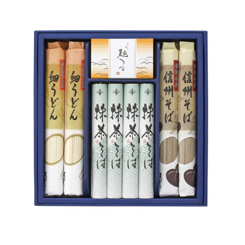 麺匠よし井のめん FUB-20