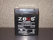 12V 5AH Rechargeable Sealed Lead Acid Battery