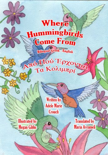 Textbook - Where Hummingbirds Come From Bilingual Greek-English