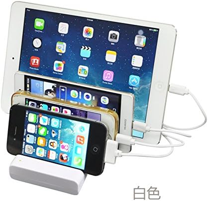 USB Charger Hub 4-Port, Antemall (TM) Desktop Universal Charging Station Multi-Device Dock for iPhone iPad Samsung Galaxy LG Tablet PC and all Smartphones and Tablets (White)