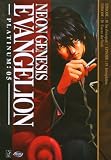 Neon Genesis Evangelion - Platinum: 05 - 