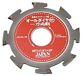 チップソージャパン 『一刀両断 オールダイヤ』 窯業系サイディング用 80㎜×8P OD-80