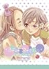 Bebe Requin [PUPPY LOVE2]