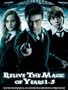 Harry Potter Years 1 - 5
