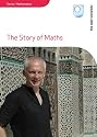 The Story Of Maths [DVD] [2008]