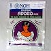 Noh - Filipino Adobo Mix (Net Wt. 32g)