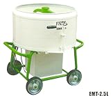栄和機械工業　モルタルミキサー　EMT-2.5L　750W　ツバ付