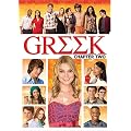Greek: Chapter Two