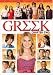 Greek: Chapter Two