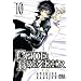 Code:Breaker T10