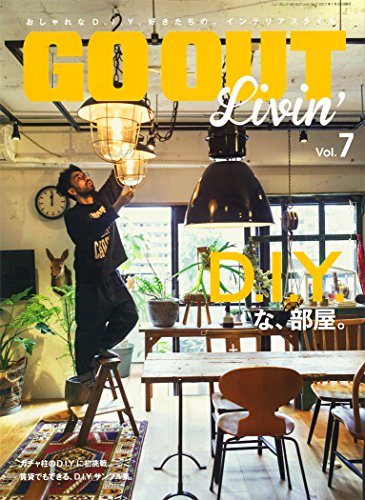 バックナンバー 表紙イメージ 1