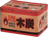 木炭