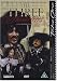 DVD : The Three Musketeers: The Queen's Diamonds [Region 2]