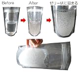 50 Grams Sodium Polyacrylate - Superabsorbent Diaper Polymer