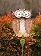 Owl Garden Stake Owl Garden Stake