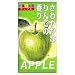 果実の香りアップル１０００　12個入