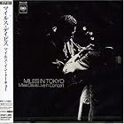 Click here to buy Miles in Tokyo by  Miles Davis .