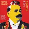 Italian Songs