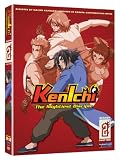 Kenichi: The Mightiest Disciple - Season Two, Part 2