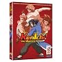 Kenichi: The Mightiest Disciple - Season Two, Part 2