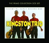Essential Early Recordings