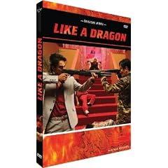 Like a Dragon (Deluxe Edition, 2 DVDs) [Deluxe Edition]