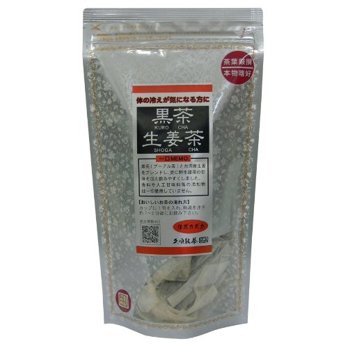 久順銘茶 黒茶生姜茶 40P