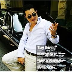 ���傢�s�ǃW���Y~DAY DRIVING~