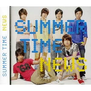 【クリックでお店のこの商品のページへ】SUMMER TIME [Single， Maxi]