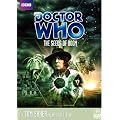 Doctor Who: The Seeds of Doom (Story 85)