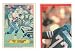 Tony Dorsett Dallas Cowboys 1983 Topps Football Card Insert