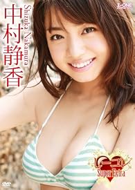 ��¼�Ź� ��������~Super Extra [DVD]