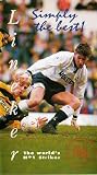 Gary Lineker - Simply The Best [VHS]