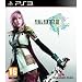 PS3 Most Wanted