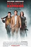 Pineapple Express 11x17 mini poster