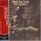 Hound Dog Taylor and the Houserockers by Hound Dog Taylor