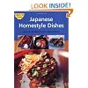Japanese Homestyle Dishes: Quick and Delicious Favorites (Learn to Cook Series)