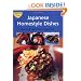 Japanese Homestyle Dishes: Quick and Delicious Favorites (Learn to Cook Series)