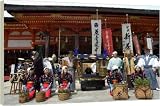 Box Canvas Print of Traditional dress and procession for tea ceremony from Robert Harding