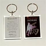  : Asian Zodiac Key Chain Year of the Horse Born 1918 1930 1942 1954 1966 1978 1990 2002 2014