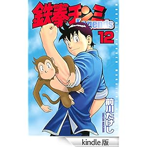 �S���`���~�k�������������i�P�Q�j