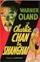 Charlie Chan in Shanghai - Movie Poster - 11 x 17
