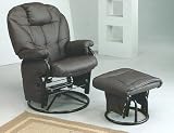 Knitted Pillow Style Plum Leatherette Swivel Glider Rocking Chair w/Ottoman