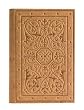 Allegra Genuine Goat Skin Journal, Lined