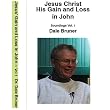 Soundings in the Gospel of John, Vol 1, with Dale Bruner