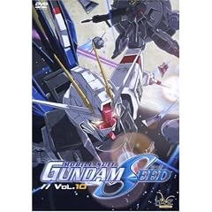 Gundam Seed Vol. 10