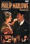 Philip Marlowe: Private Eye