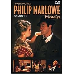 Philip Marlowe: Private Eye