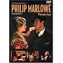 Philip Marlowe: Private Eye