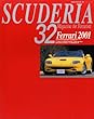 SCUDERIA No.32―Magagine for Ferraristi (NEKO MOOK 187)